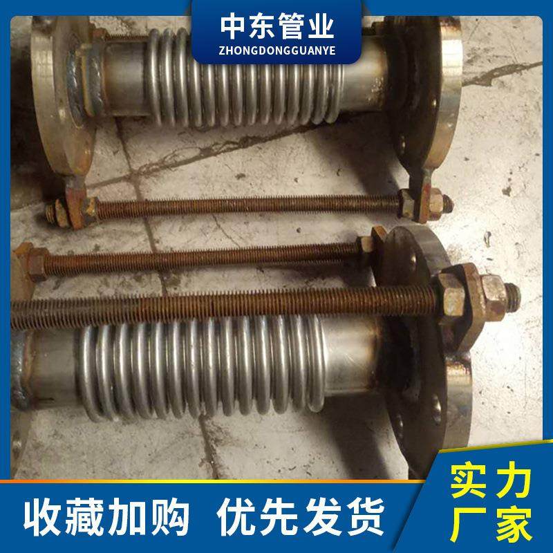 供应不锈钢金属膨胀节不锈钢法兰金属补偿器挠性接头软连接