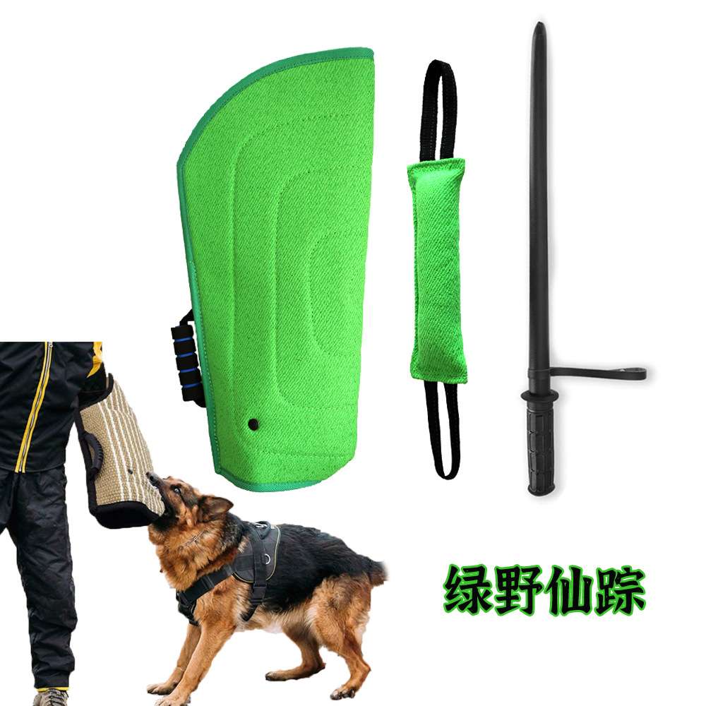 训犬扑咬袖中青年犬耐撕布咬靶训狗护袖不伤狗牙软靶护具
