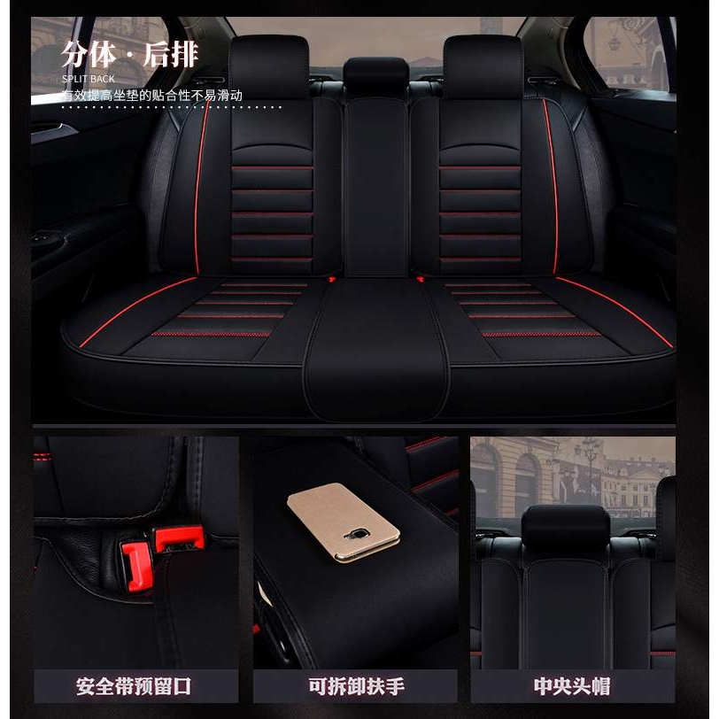 适用于长安CS35 CS55 CS75PLUS逸动XT专用座套皮革汽车坐垫椅套