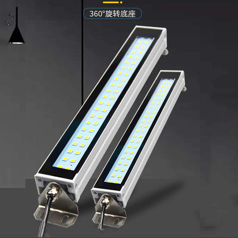 TD47-12W金属led机床工作灯 加工中心照明灯24v220V防水长条方形