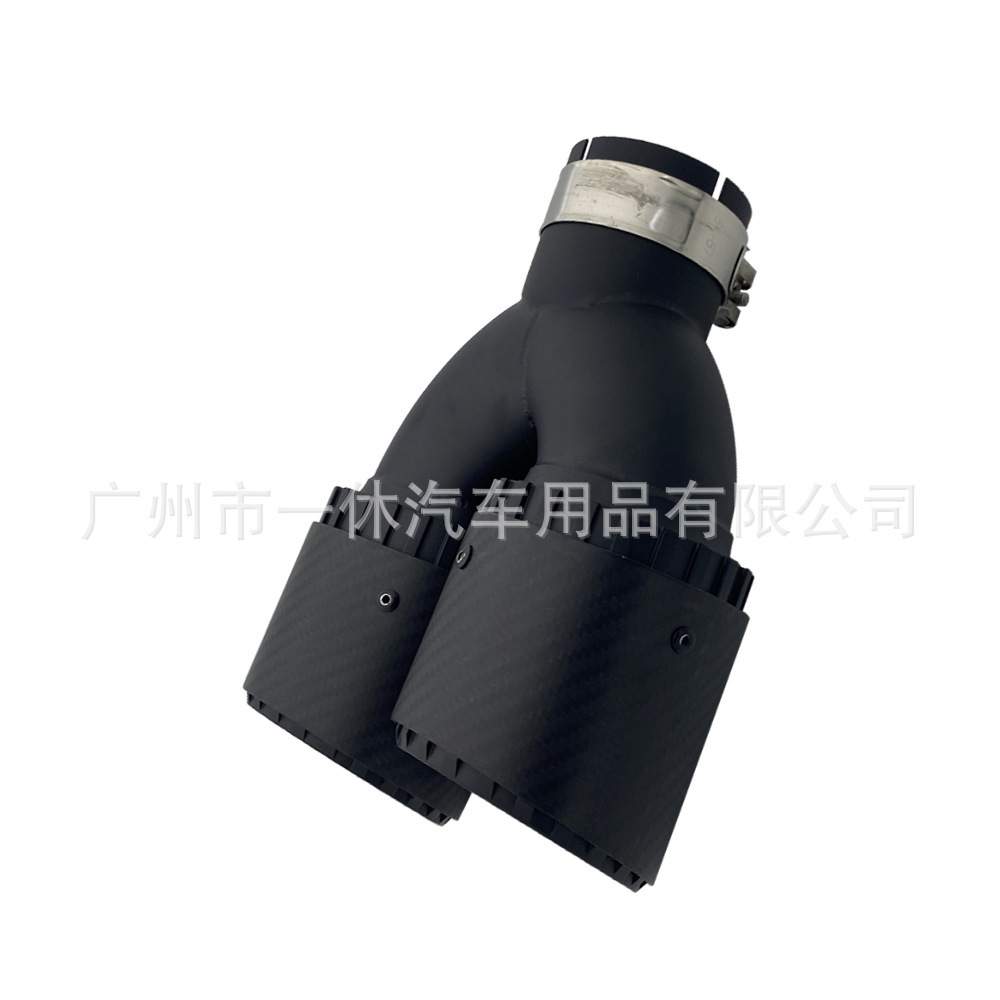 铝碳三层小齿轮一出二Y型双出碳纤维尾喉 汽车改装排气管尾嘴四出