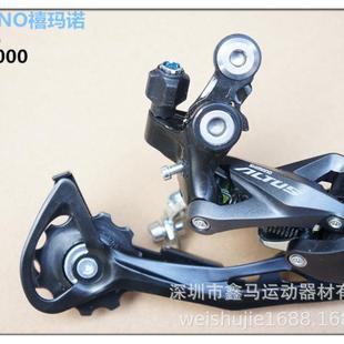 RDAltusM2000后拨M2000平把公路9速后拨m2000后拨山地车后拨