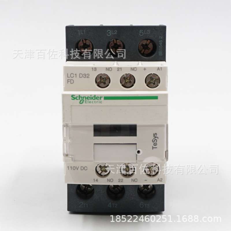 LC1D接触器LC1D32FD接触器LC1D32FD 32A 110VDC三级直流接触器