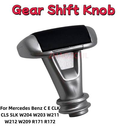 适用于梅赛德斯奔驰CECLKCLSSLKW204W203W211的自动换挡旋钮