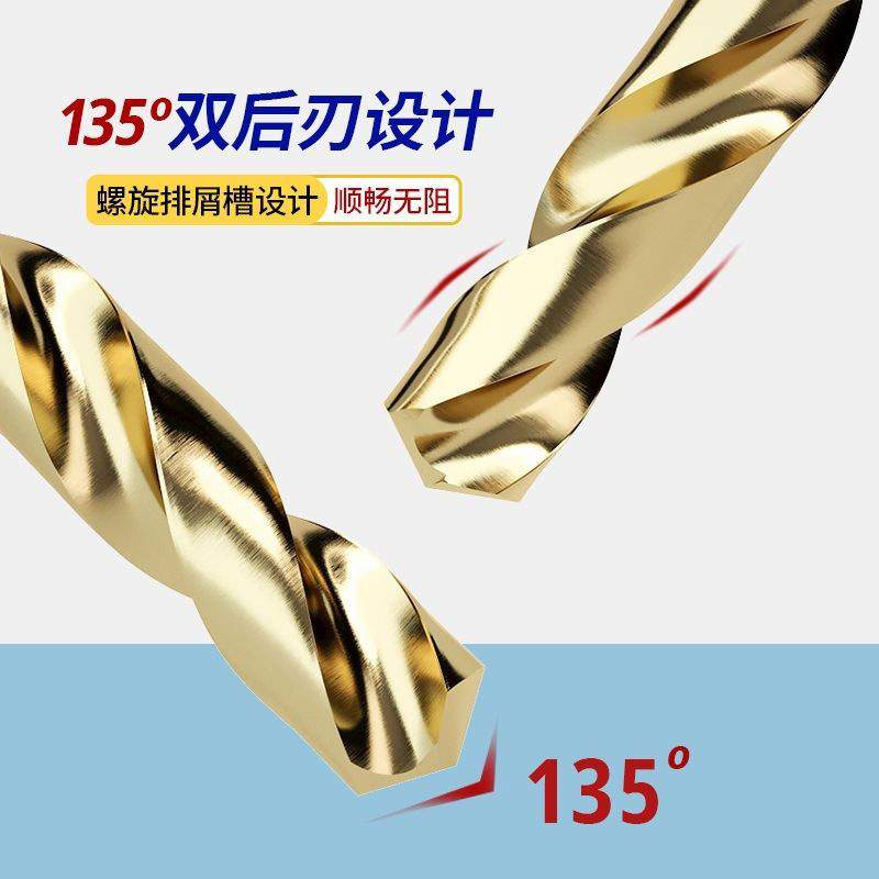 180件套镀钛麻花钻头套装一整套1毫米-12毫米专用打孔钢铁铜铝