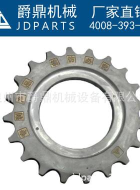 挖机配件JCB系列JS190LC/190NLC/200动齿圈驱动轮滚轮四轮一带
