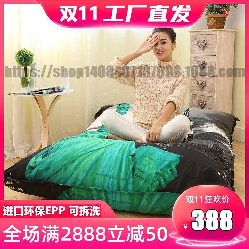 懒人沙发家用榻榻米午休沙发卧室单人阳台躺卧椅地上超大百变豆袋