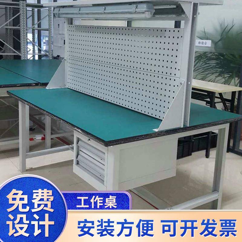 工作台操作台重型装配工作台实验桌子车间维修操作台