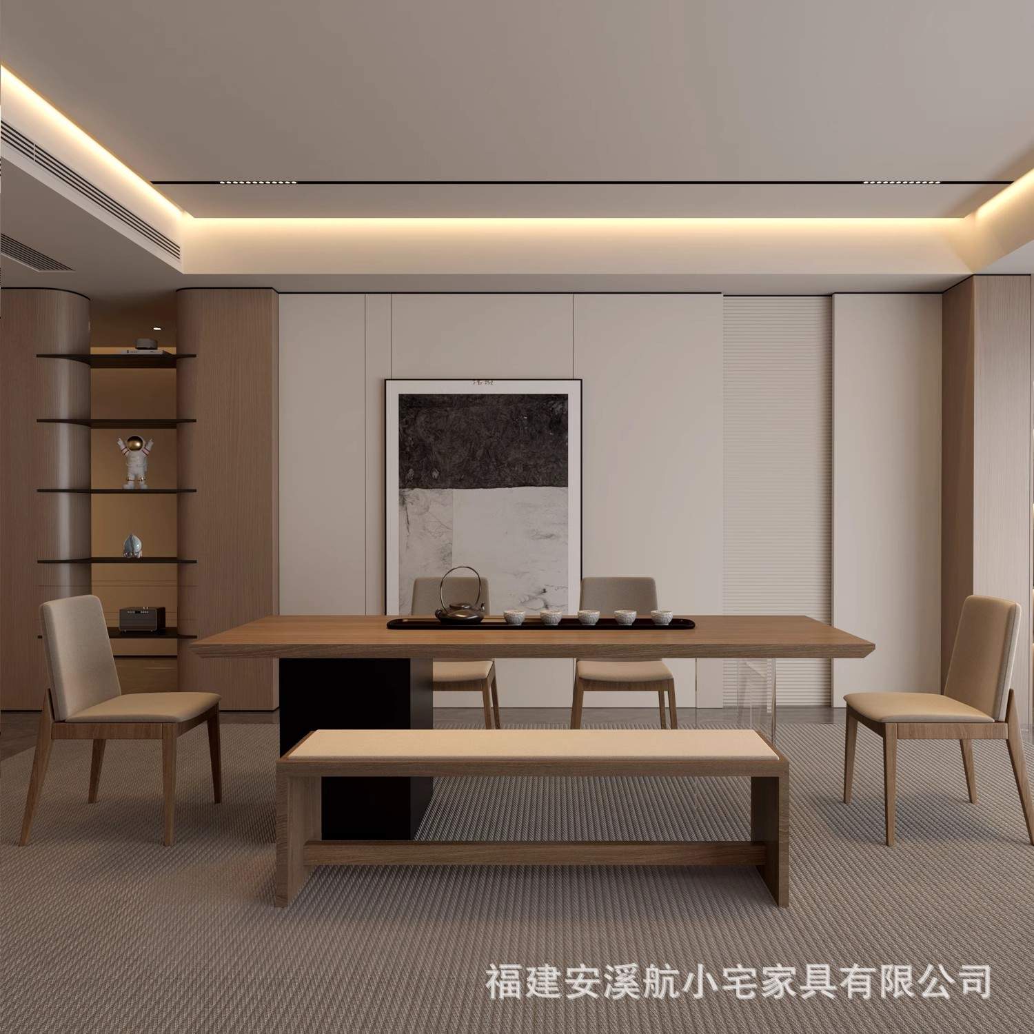 现代简约实木大板茶桌椅组合一体书桌茶桌原木风亚克力悬浮泡茶桌