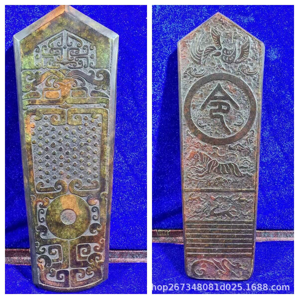 古玩杂项仿古做旧工艺品岫玉雕刻仿古朝板令牌玉圭四兽瑞兽摆件