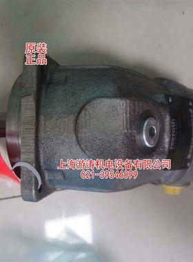 油泵马达特惠价A2FO125/61R-PBB05上海游涛量大从优