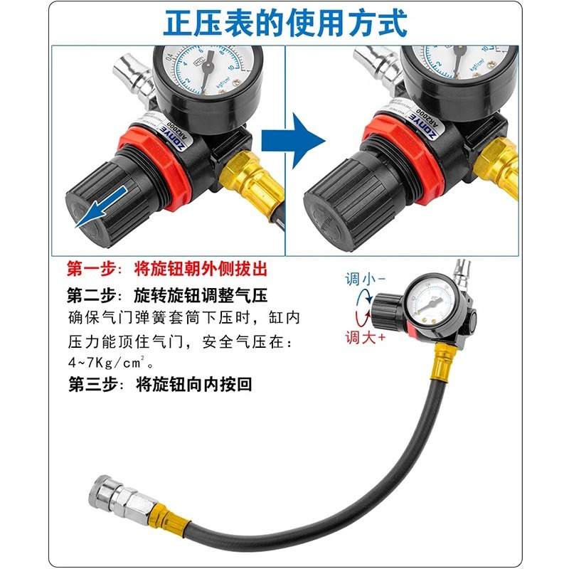 全车系免拆缸盖换气门油封工具 宝马烧机油专用免拆缸体更换油封