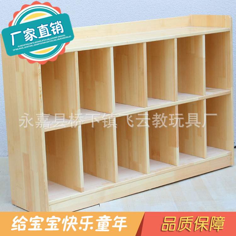 幼儿园书包摆放柜玩具收纳柜儿童木质柜子专业柜子儿童储物柜