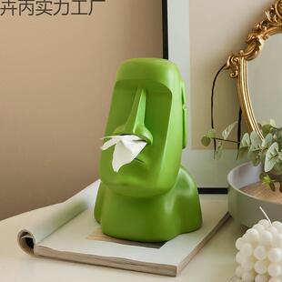 石人轻奢感纸巾盒客厅装饰摆件抽纸盒茶几餐桌家用创意像