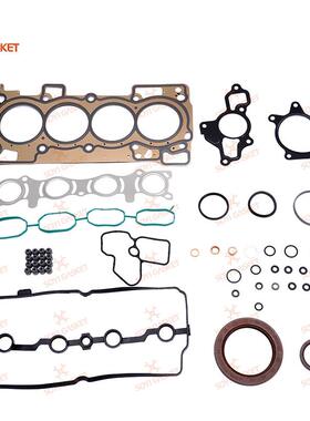 MR20DDT32逍客天籁L33Z奇骏A0101-4BB0A发动机大修包排气垫油封