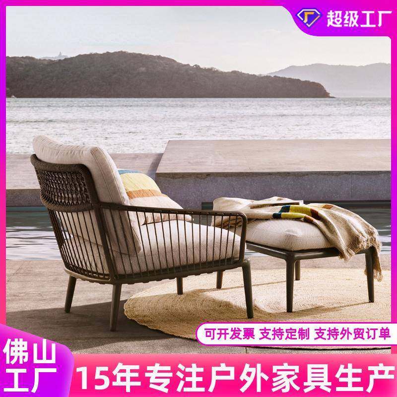 北欧休闲阳台小沙发懒人躺藤编创意椅桌椅茶几简约三件套庭院组合,鲜花速递/花卉仿真/绿植园艺,割草机/草坪机,淘宝优惠券,粉丝福利购,淘宝优惠卷