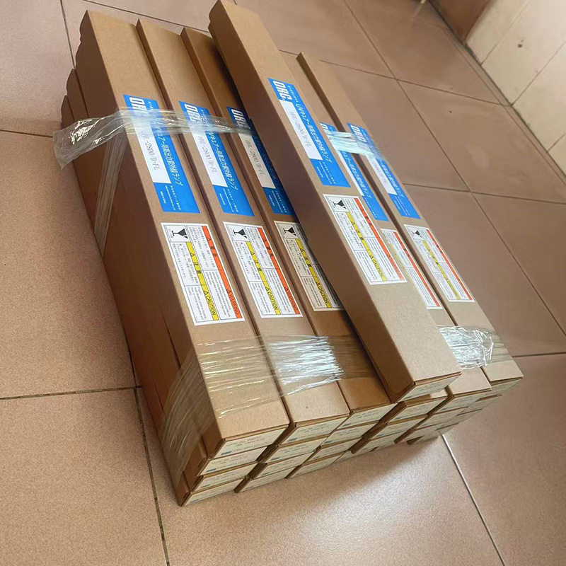 工业UV灯管 HHL-2800/B-FL 高压汞灯 长寿命紫外线固化灯管