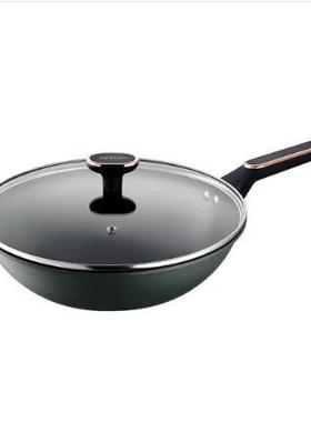 德世朗DFS-C151朗逸精铁不粘炒锅