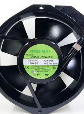 5915PC-20W-B30200V34/33W17CM风扇172*150*38mm
