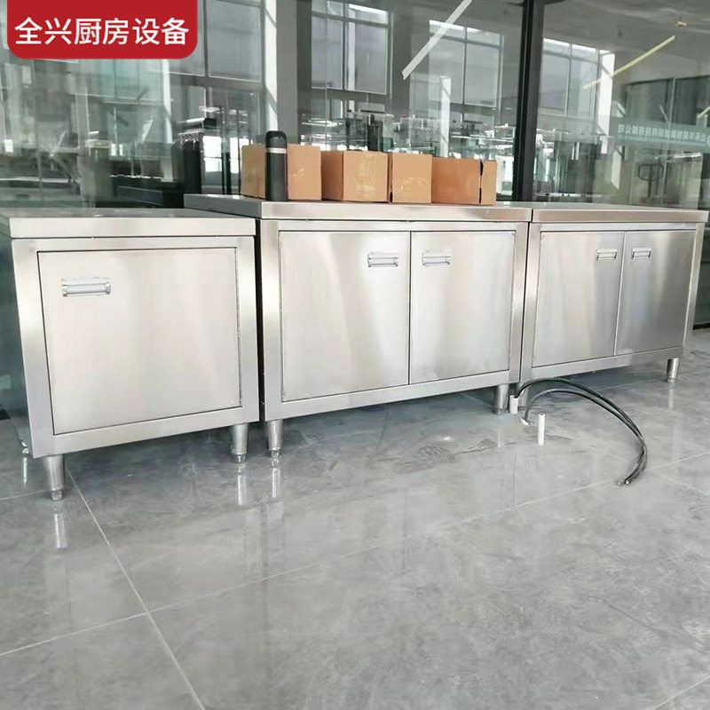 京冀地区304不锈钢矮柜批发 器械柜储物柜清洁柜带锁活动柜设计