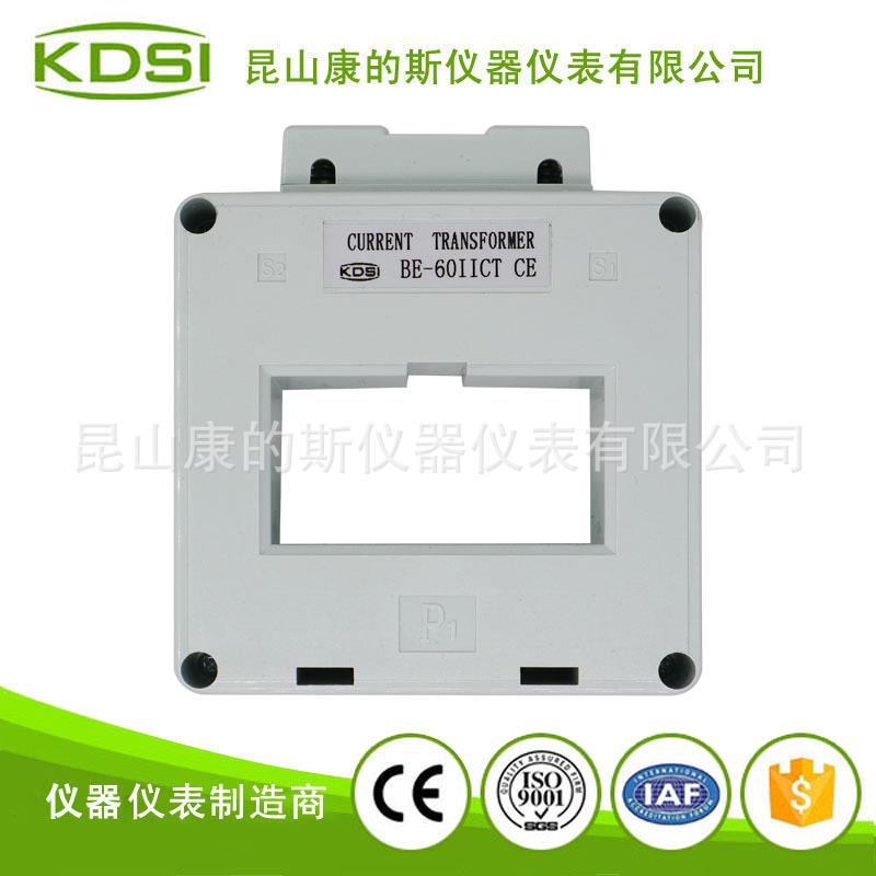 KDSI供应BE-60IICT2000/5A方孔互感器CE认证