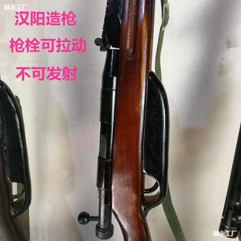 影视话剧道具二战时期汉阳造木制步枪抗战时期道具三八大盖