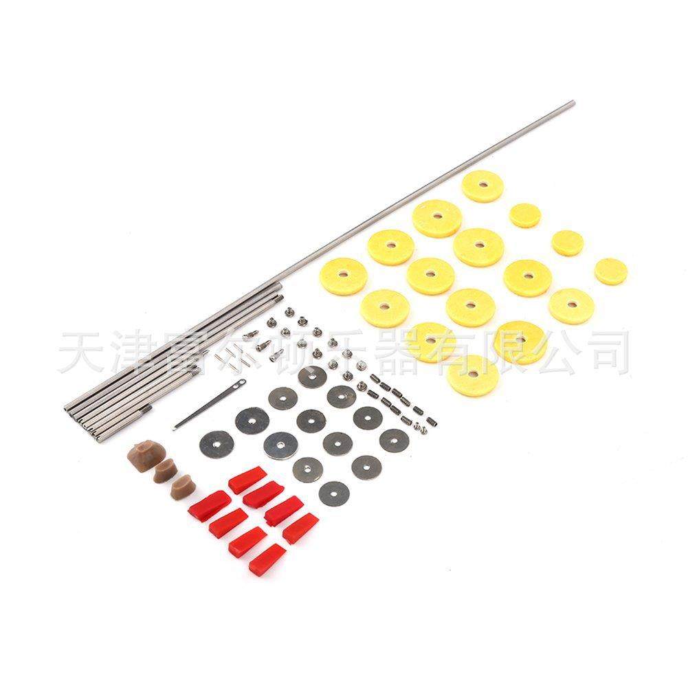 16孔17孔镀镍镀银长笛保养维修配件长笛垫子穿轴调节螺丝等