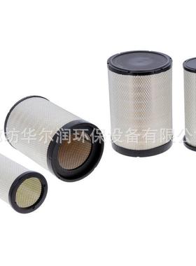 空气滤芯AA90141康明斯发动机K3043空气滤清器AF26597