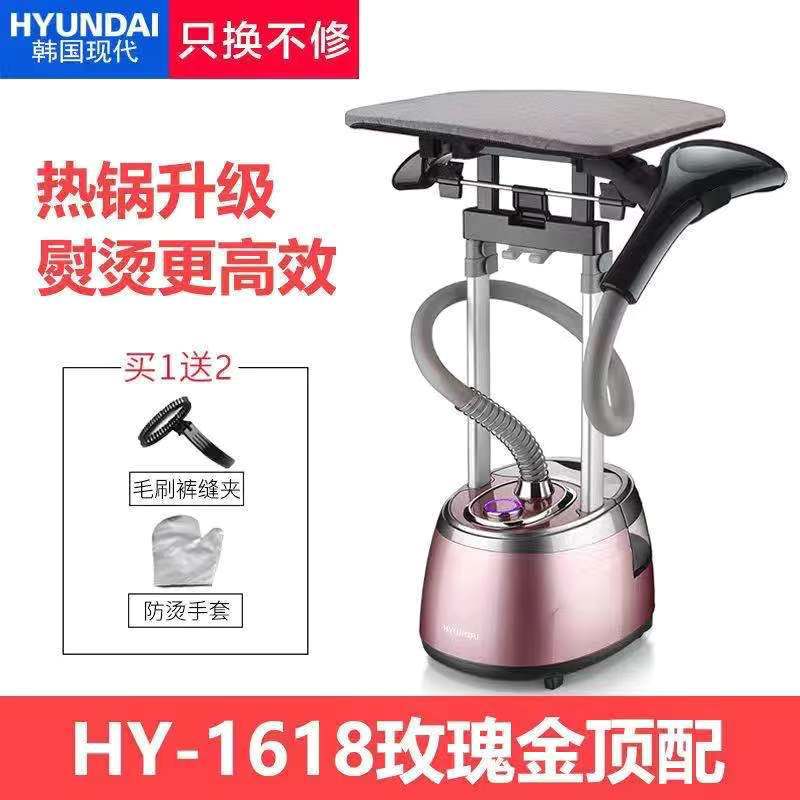欧美日手持挂烫机迷你家用差旅便携可折叠蒸汽小型烫衣熨 现