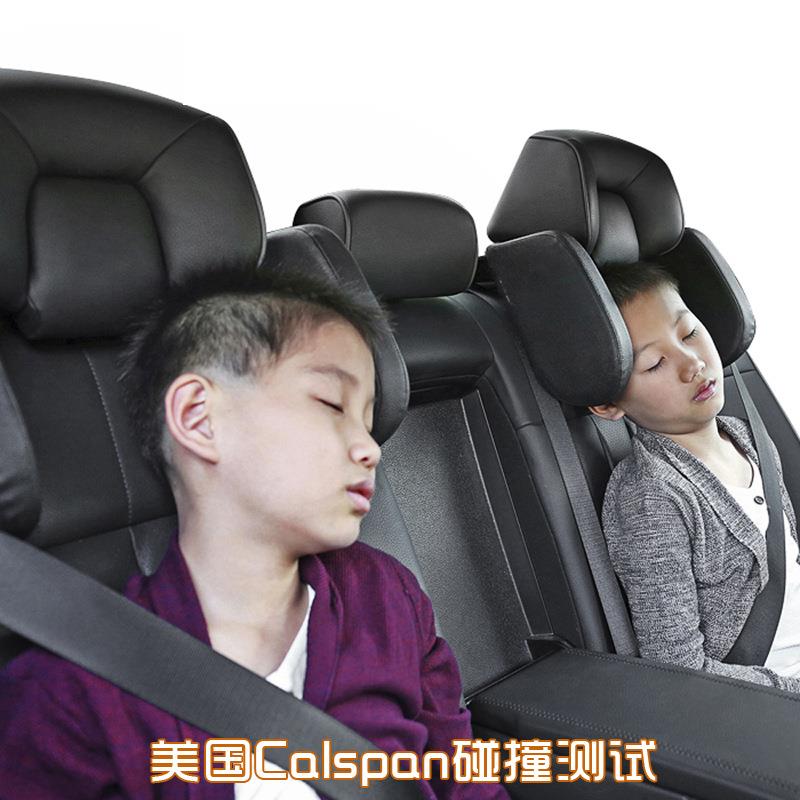 现货新款汽车用载儿童旅行座椅睡眠睡觉可调护颈锥枕侧睡头枕头靠