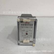天京电力静态中间继电器JZ-7Y/J-15JZ-7Y/J-16JZ-7Y/J-17220V