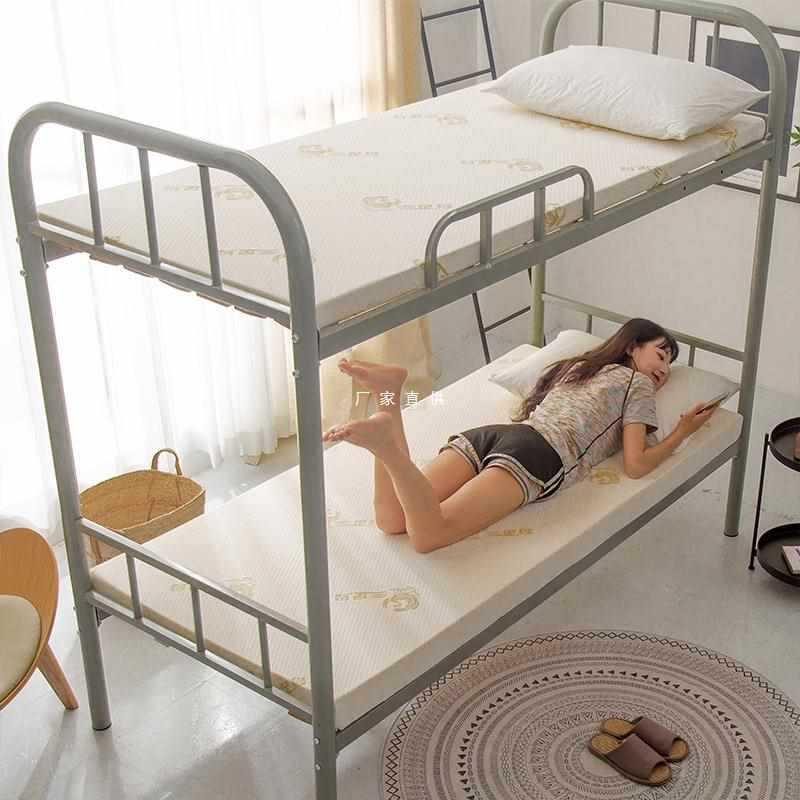 加厚单人床垫学生宿舍记忆棉0.9软垫1.0米褥子90x190cm寝室海绵垫