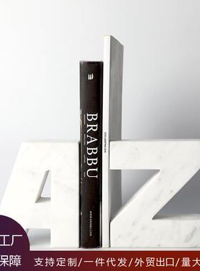 北欧风格大理石字母书档摆件欧式轻奢家居桌面AZ创意大理石摆件