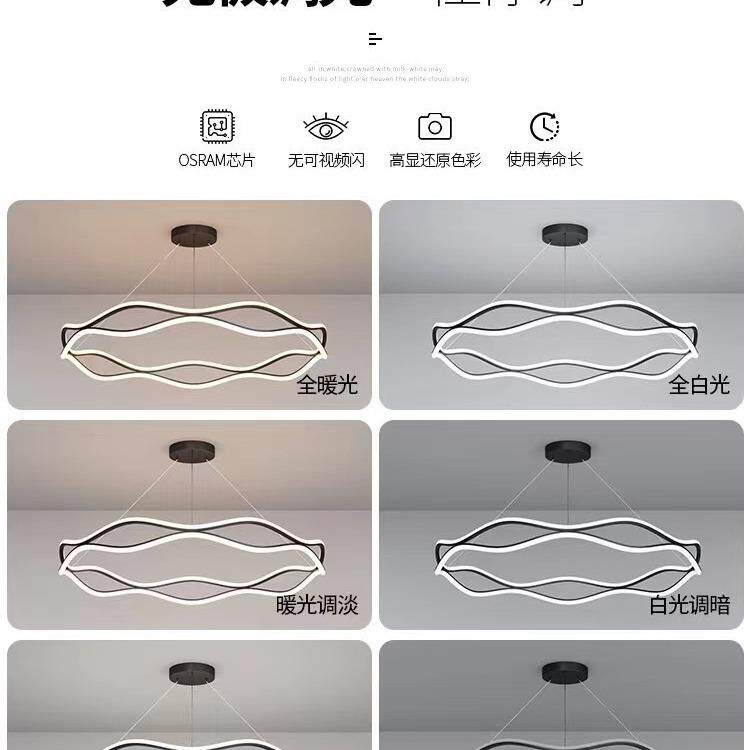 全光谱客厅吊灯款led现代简约北欧卧室灯轻奢环形灯意大利艺术灯