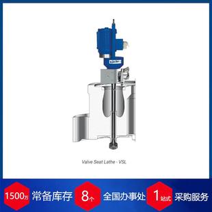 供应瑞典CHRIS 车床VSL MARINE便捷式