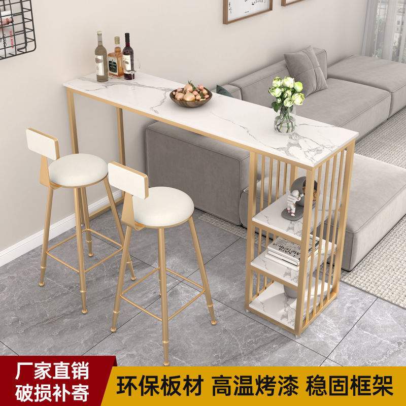吧台桌子靠墙轻奢家用简约高脚桌北欧客厅桌椅组合沙发阳台长条桌