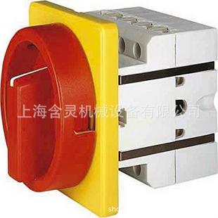 SI急停开关S4N011 供应elektra主控开关 V2NY