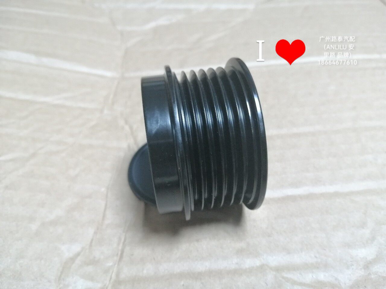 单向轮27415-0T010
