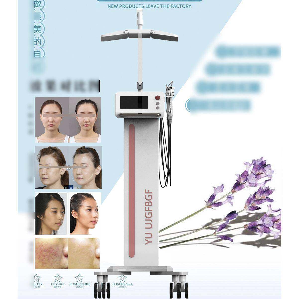 led光动力美肤仪pdt折叠光谱仪红蓝光照光仪加发热冰敷微电流导入