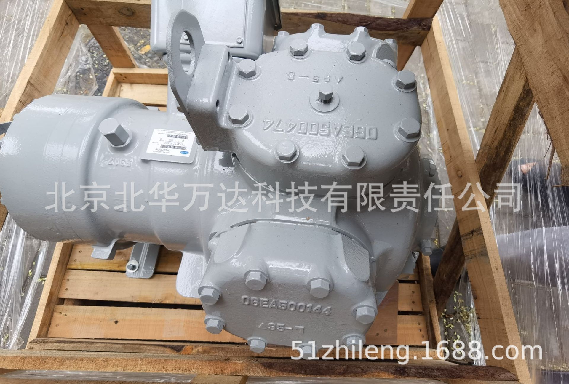 HAFED034AC0106E6299610原装E系列40匹制冷压缩机配件制冷压缩机