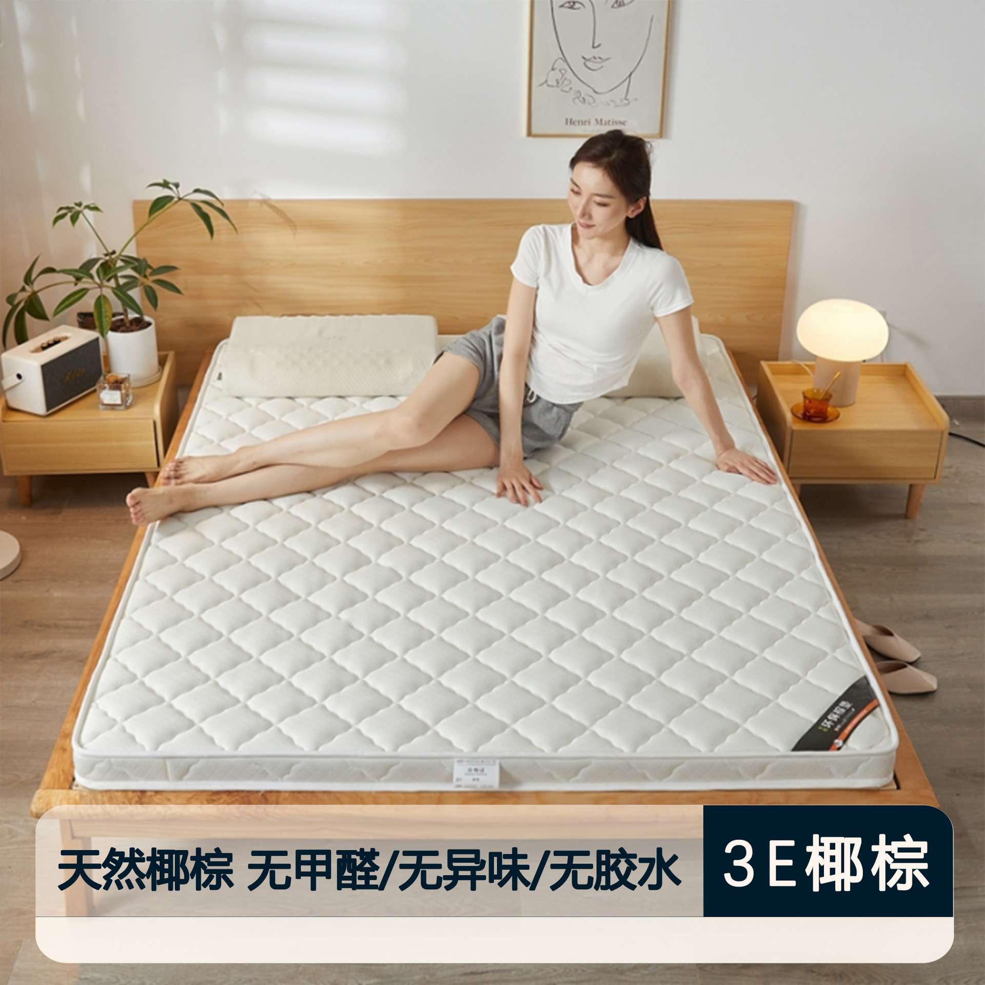 顺丰椰棕护脊床垫棕垫硬棕榈席梦思乳胶折叠薄1.2米1.8m可折叠