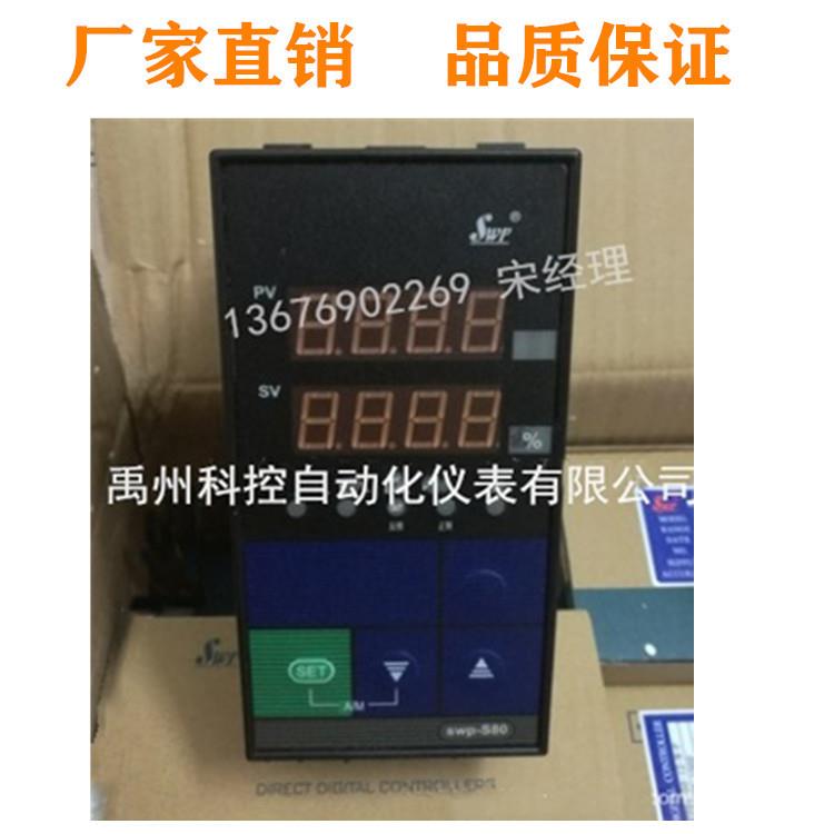 SWP-P805-010-08-HLSWP-P905-010-23-HLPID可编程控制仪