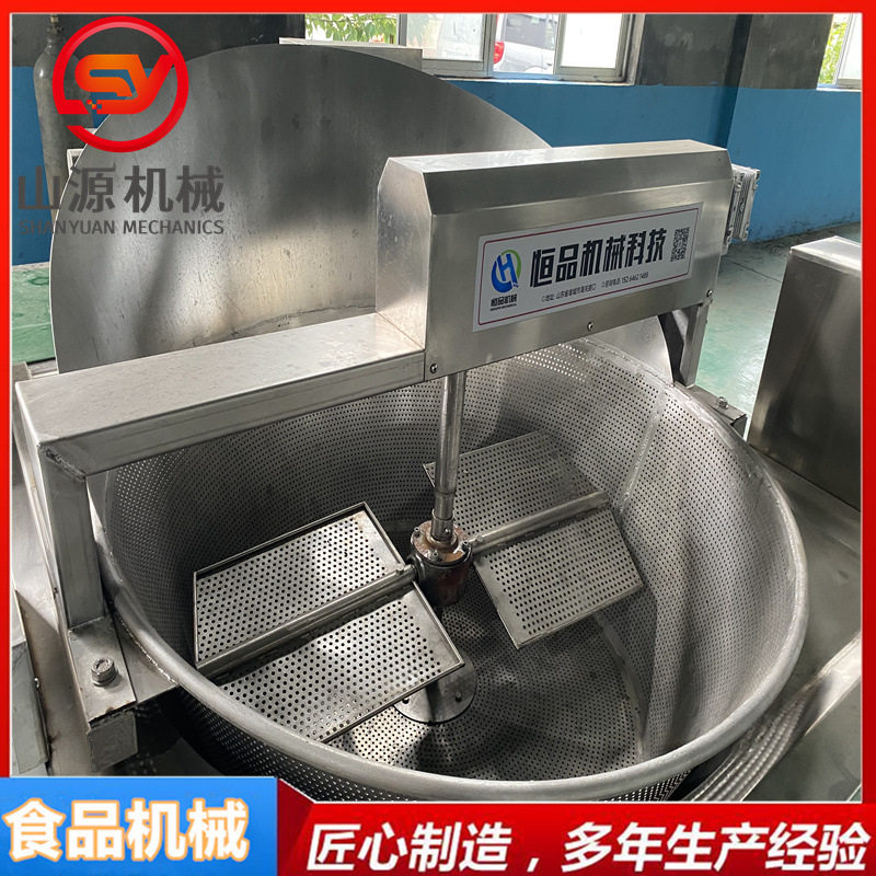 商用油面筋油炸锅  炸豆腐泡的机器 行星搅拌油豆腐油炸设备