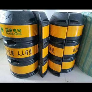 电线杆防撞桶电力防撞墩反光电杆防撞桶防护墩圆柱防撞墩