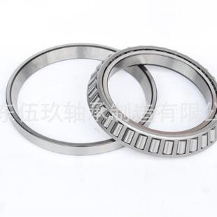 機(jī)械配件圓錐滾子軸承46T30224J 7846324AS46324A工廠直銷