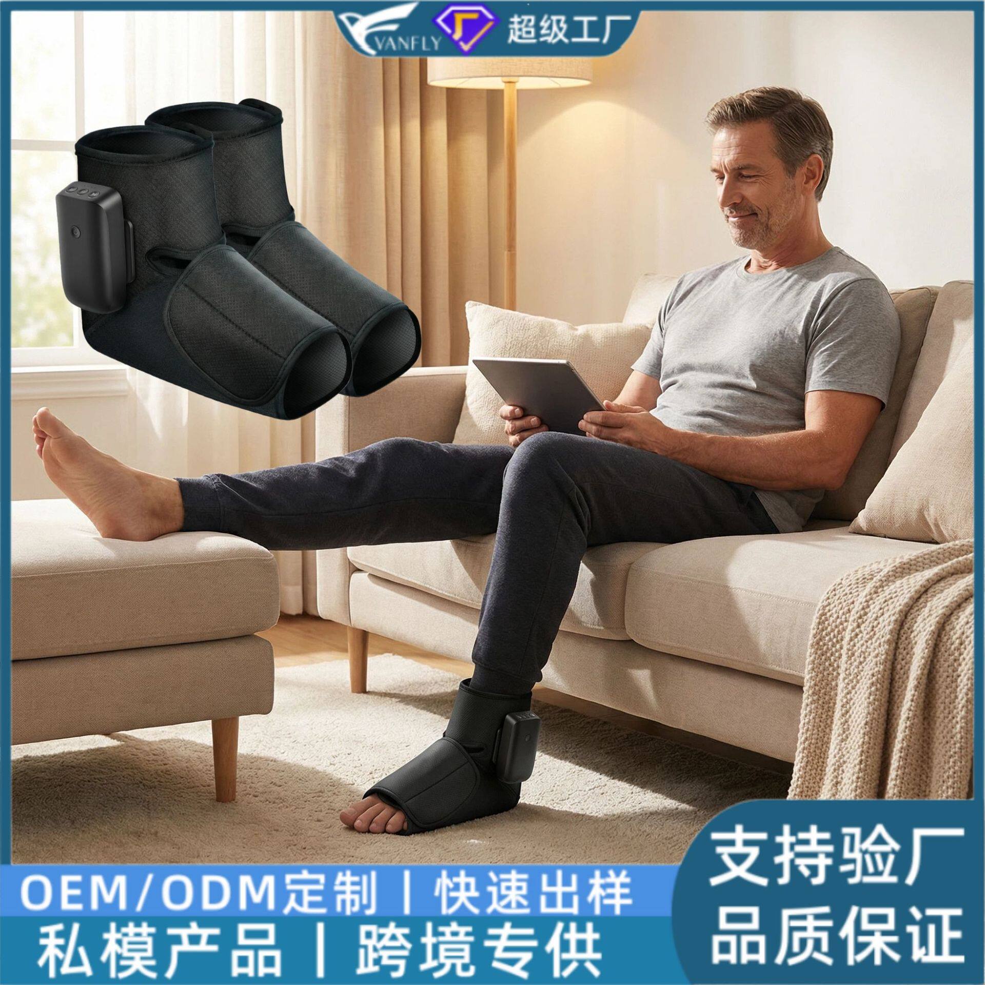 跨境无线气囊头捏按摩足疗机加热保暖按摩仪足部关节理疗按摩器