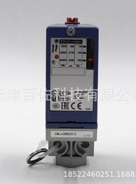 XML压力开关XMLA300D2S12压力开关机电式压力开关