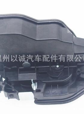 门锁机车门中控锁锁块闭锁器适用于宝马51217202143