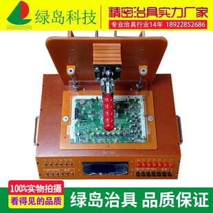 长期供应FCT功能测试治具测试治具深圳治具加工测试架