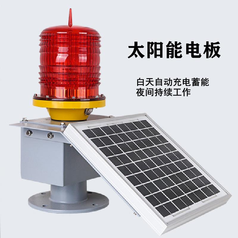 航空障碍灯控制箱TGZ-122LED太阳能电池高楼信号塔警示灯红光自动